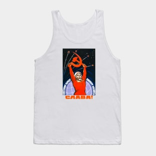 Space will be ours! - Russian Propoganda Tank Top